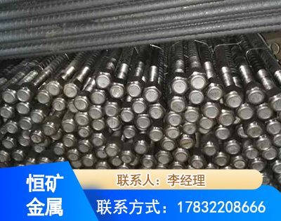 怀化左旋螺纹锚杆