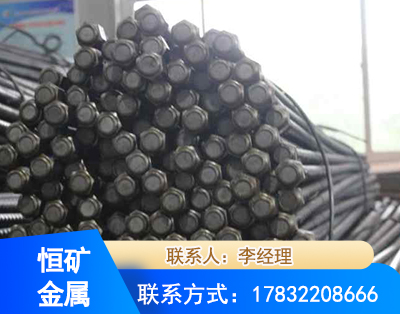 怀化左旋螺纹锚杆