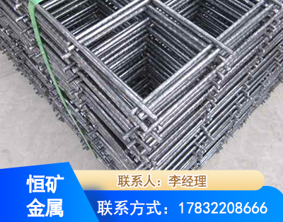 怀化钢筋平焊网