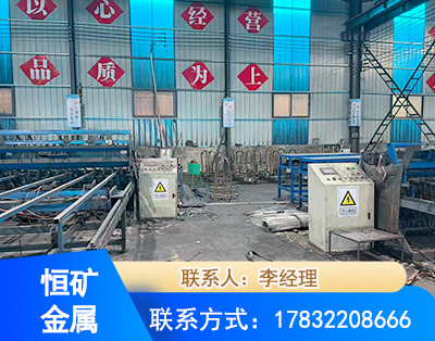 怀化厂房厂貌