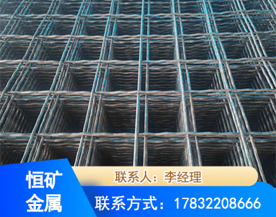 怀化钢筋编炽焊网