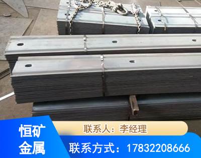 怀化矿用W钢带