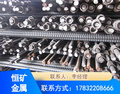 怀化右旋螺纹锚杆