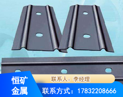 怀化矿用W钢带