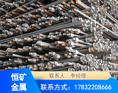 怀化右旋螺纹锚杆